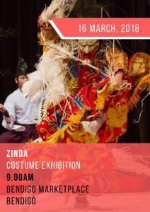 Zinda Costume Exhibition